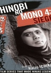 Shinobi no Mono 4: Siege