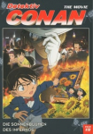 Meitantei Conan: Goka no himawari