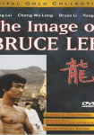 The Image of Bruce Lee