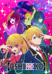 Oshi no Ko: Mein Star *german subbed*