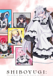 SHIBOYUGI: Das Phantom-Mädchen im Spiel des Todes *german subbed*